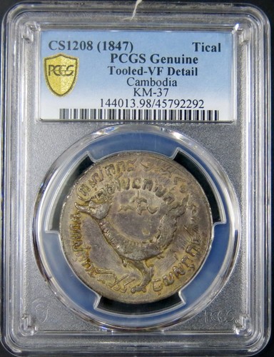 Cambodia (1847) Tical KM 37 PCGS VF Detail - Picture 2 of 4