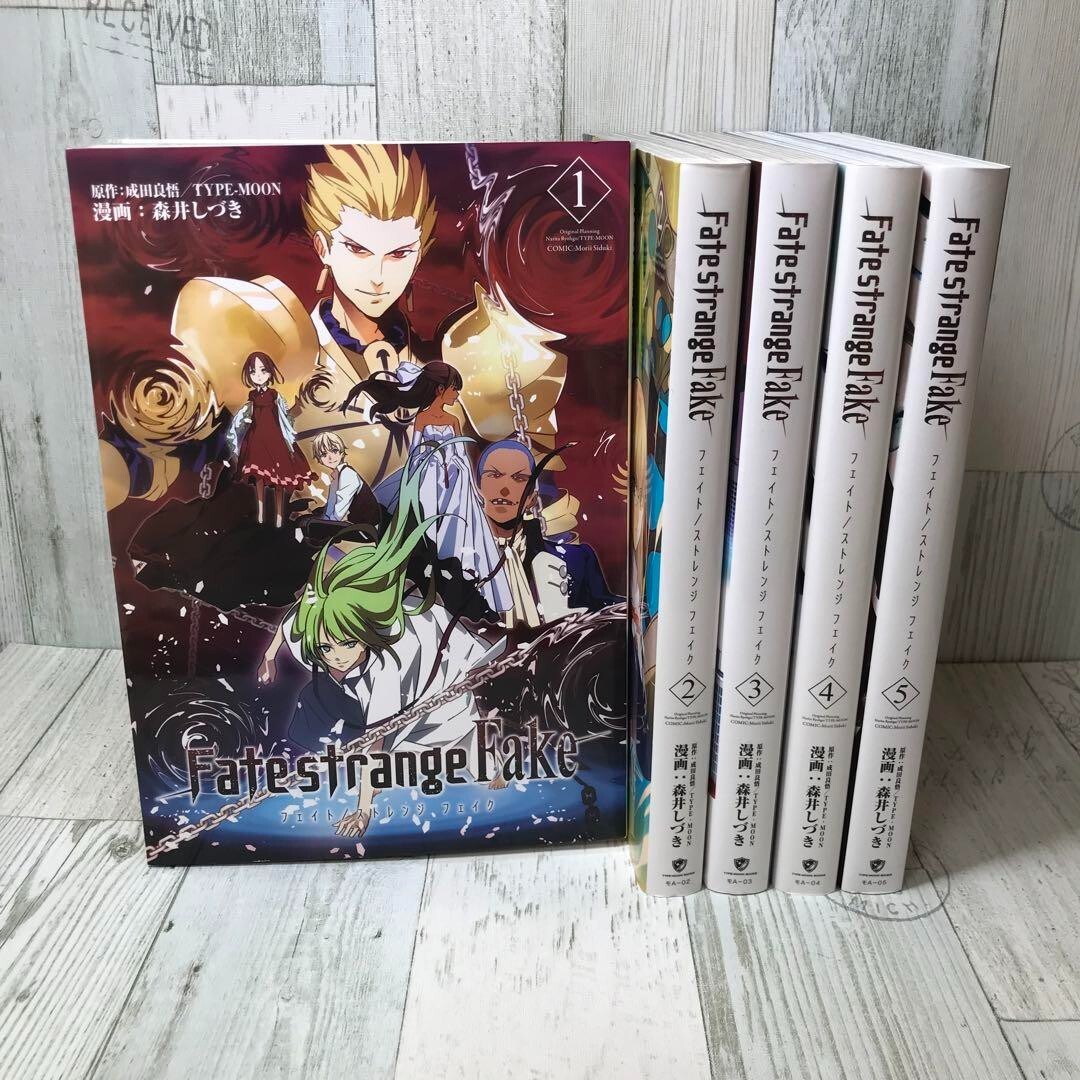 Juego completo de cómics manga japoneses falsos Fate/Strange Vol.1-5 envío gratuito