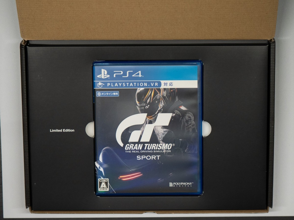 限定品『APEX Gran Turismo Magazine 2017』 Apex - The Gran Turismo Exclusive Magazine : Polyphony
