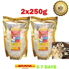 2x250g Paradise Pet Fish Snack Sugar Glider Hamster Squirrel Protein Pet Food He