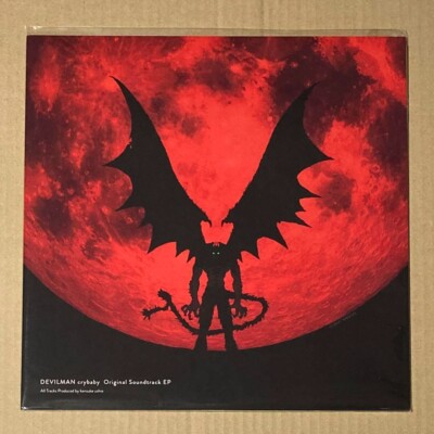 Aniplex DEVILMAN crybaby Original Soundtrack EP 12'' Vinyl Record from JP Used