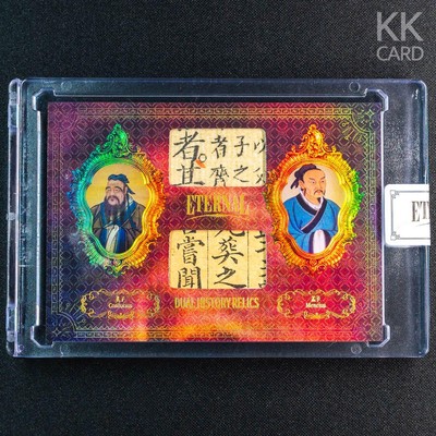 99枚限定 2024 Eternal Cuts 孟子&孔子 パッチカード Limited edition of 99 2024 Eternal Cuts Mencius & Confucius