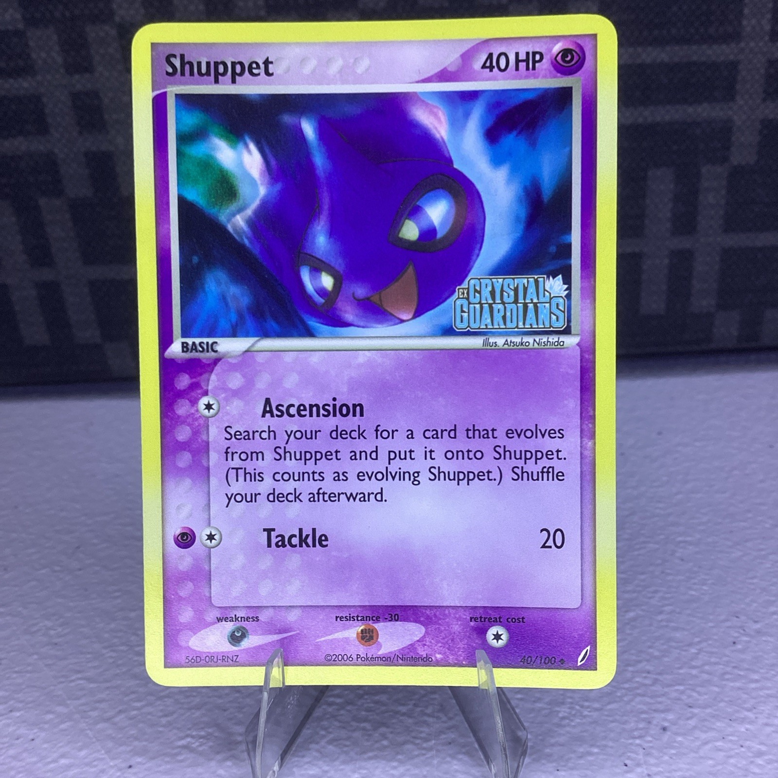 Shuppet 40/100 EX Crystal Guardians Stamped Holo Pokemon Card TCG - Near Mint