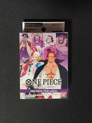 One Piece Card Game | Starter Deck ST-05 | Film Red Edition | Bandai Japanese