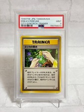 Erika's Perfume Pokemon Card PSA 9 Japanese Vintage Old Back Gym