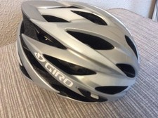 GIRO SAVANT HELMET - SMALL