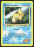 Misty's Psyduck 54/132 Gym Heroes Unlimited Pokemon Card NM