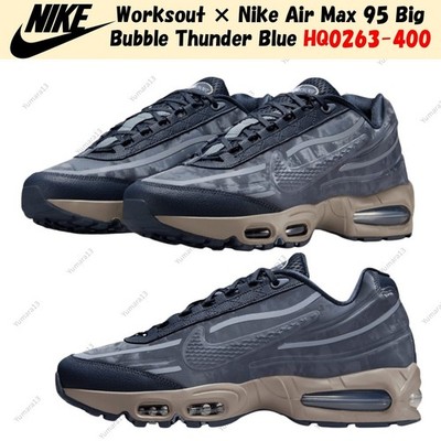 Workout × Nike Air Max 95 Big Bubble Thunder Blue HQ0263-400 Herren Gr.