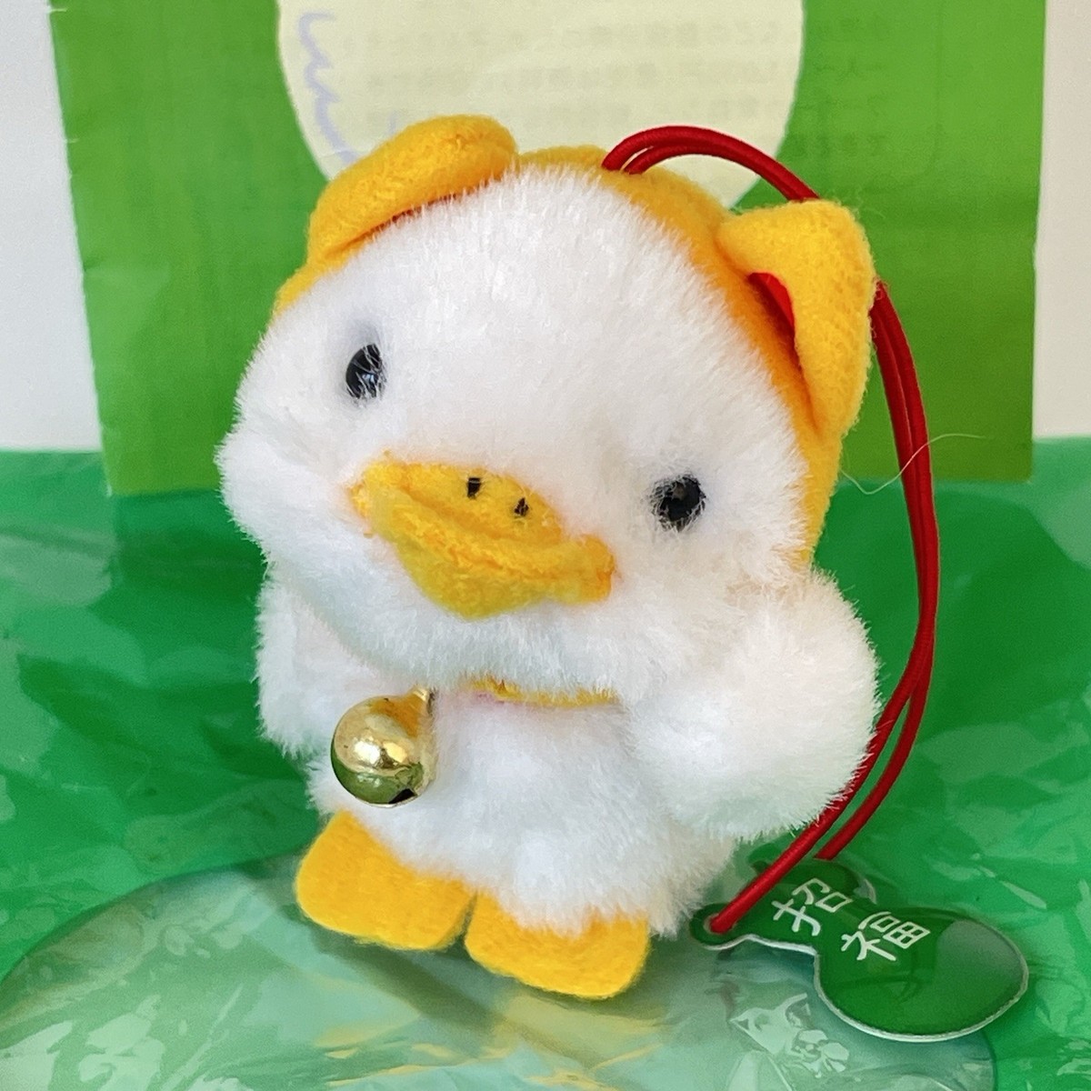 AFLAC Duck Lucky Cat Maneki Neko Plush New Charm 2.5