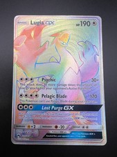 Lugia GX #227 Prices | Pokemon Lost Thunder | Pokemon Cards