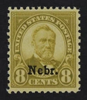 CKStamps: US Stamps Collection Scott#677 Mint NH OG