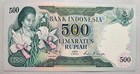 Indonesia 500 Rupiah 1977 AU-Unc