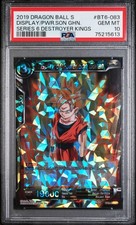 Dragon Ball Super Card PSA 10 Display of Power Son Gohan Destroyer Kings 2019