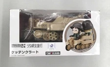 Girls Last Tour Model Number Nendoroid Kettenkrad GOOD SMILE COMPANY