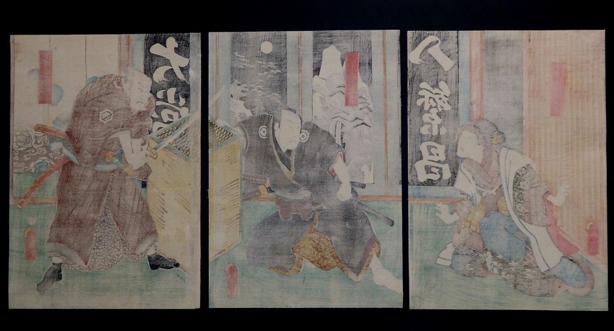 Japanese Ukiyo-e Nishiki-e Woodblock Print 3-784 Utagawa
