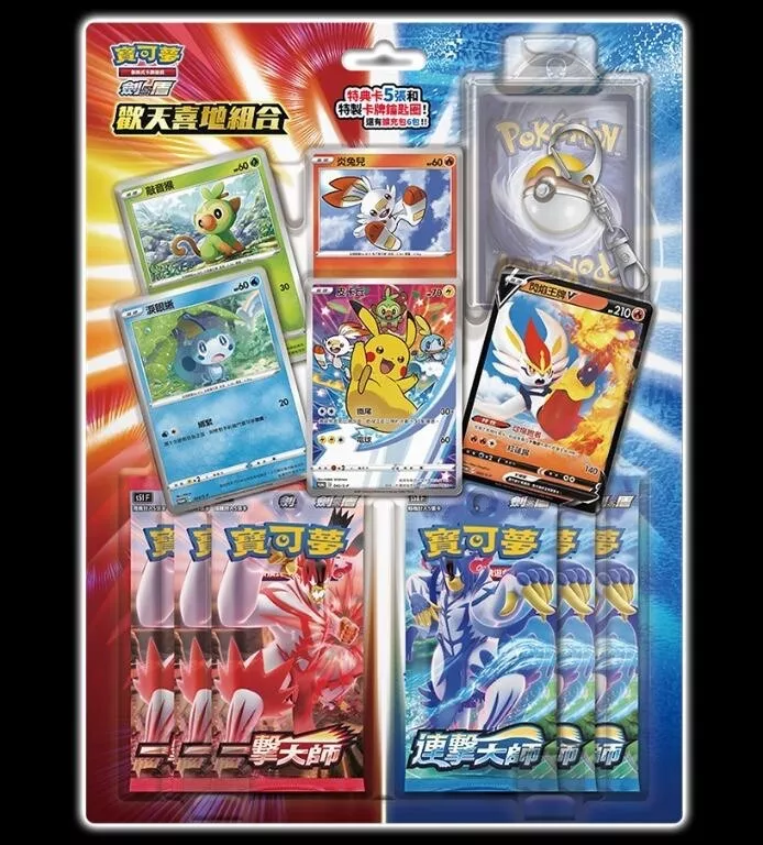 Search for Pokémon cards (Japan TCG) – TCG Collector