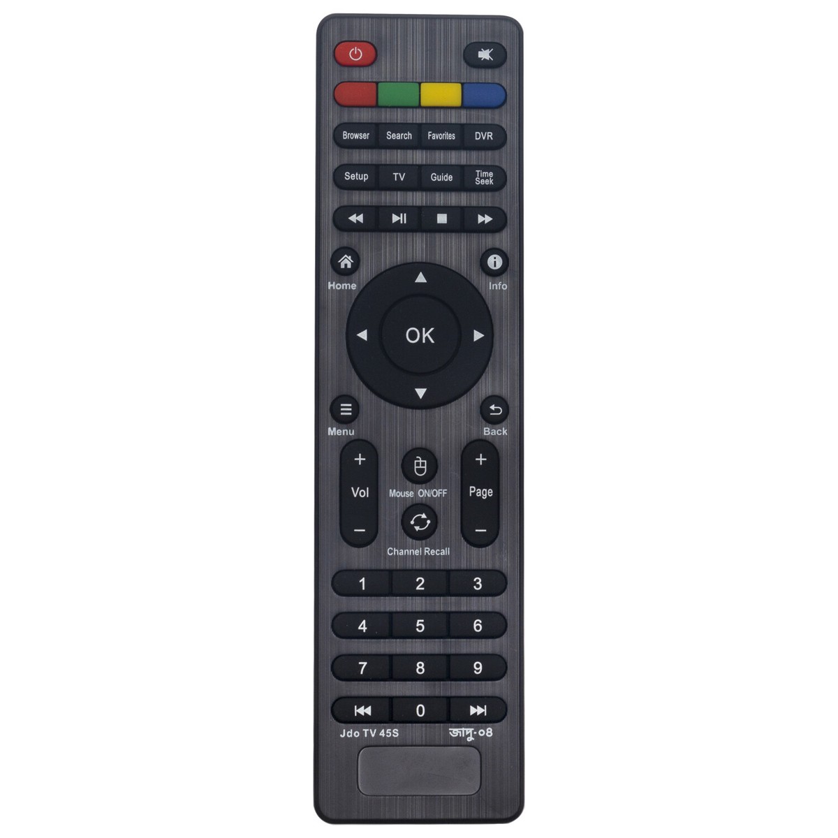 New Replace Remote Control fit for Jadoo TV 4 4S 5 5S IPTV