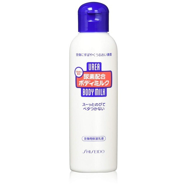 Shiseido Urea Moisturizing Body Milk Lotion 150ml * (Pack of 2)
