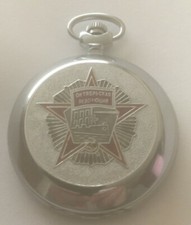 Enameled Soviet CCCP mechanical / wind up/ RUSSIAN POCKET WATCH rare