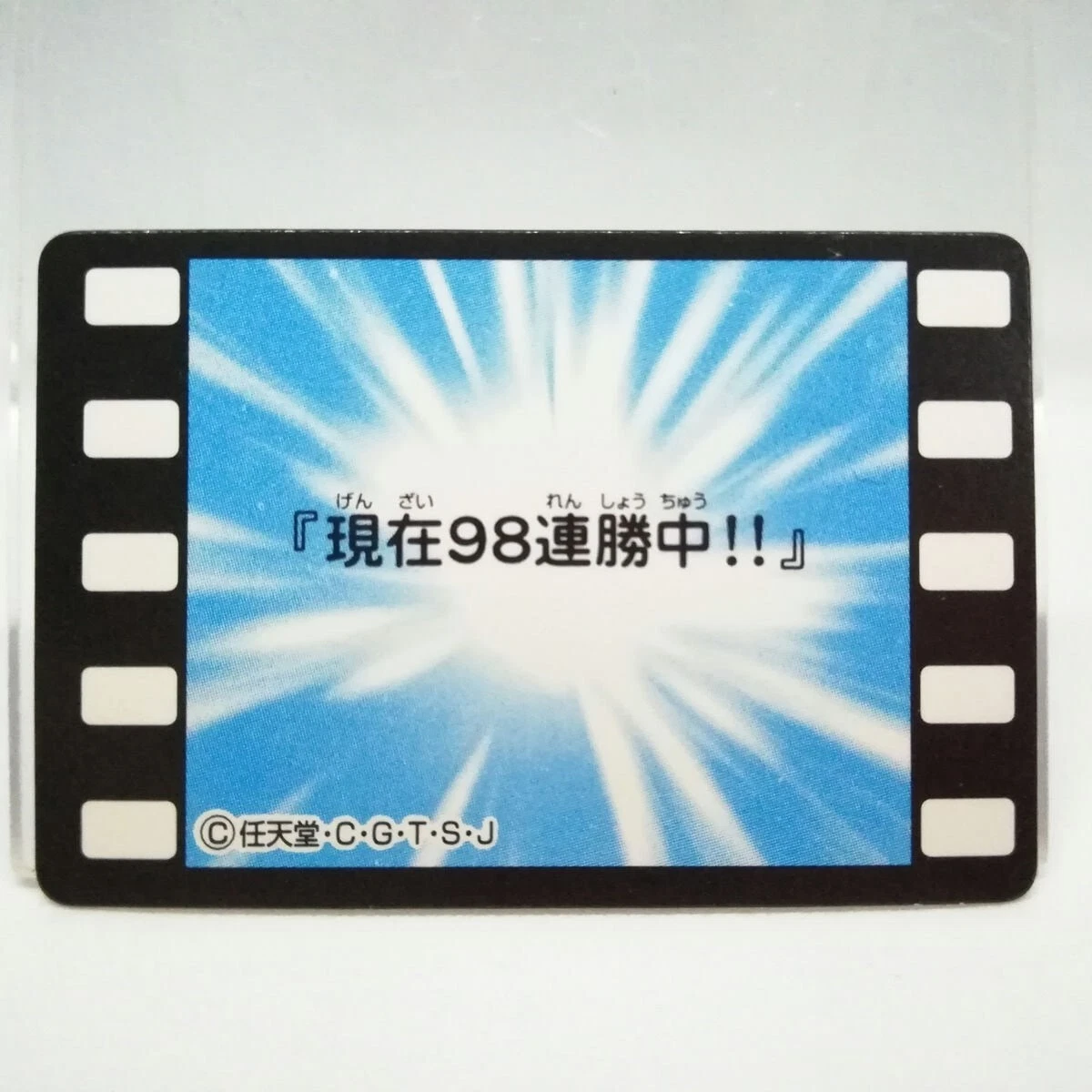 AKIRA Pokemon Anime Mini Card Nintend very rare Japanese Japan F/S