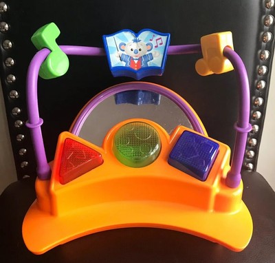 musical motion activity jumper