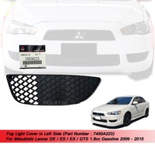 Antibrouillard Mitsubishi LANCER