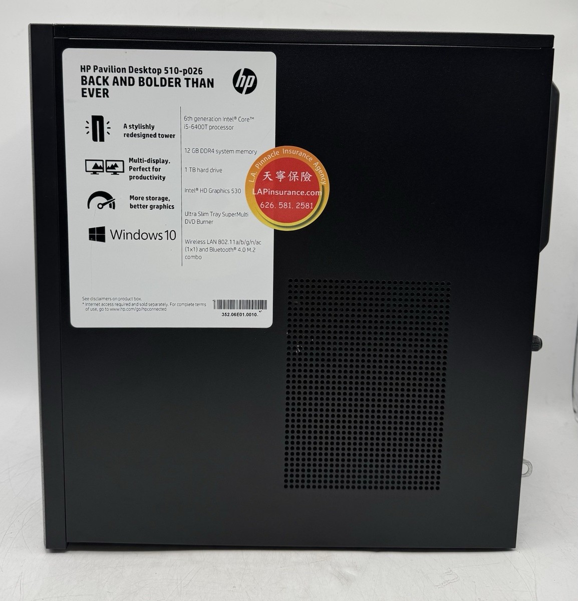 HP Pavilion 510-p026 Desktop PC | eBay