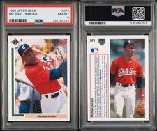 1991 Upper Deck Baseball Cards 17