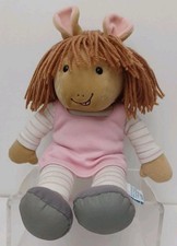 Vintage EDEN 1994 D.W. Little Sister Plush Toy PBS MARC BROWN Pink Jumper Dress
