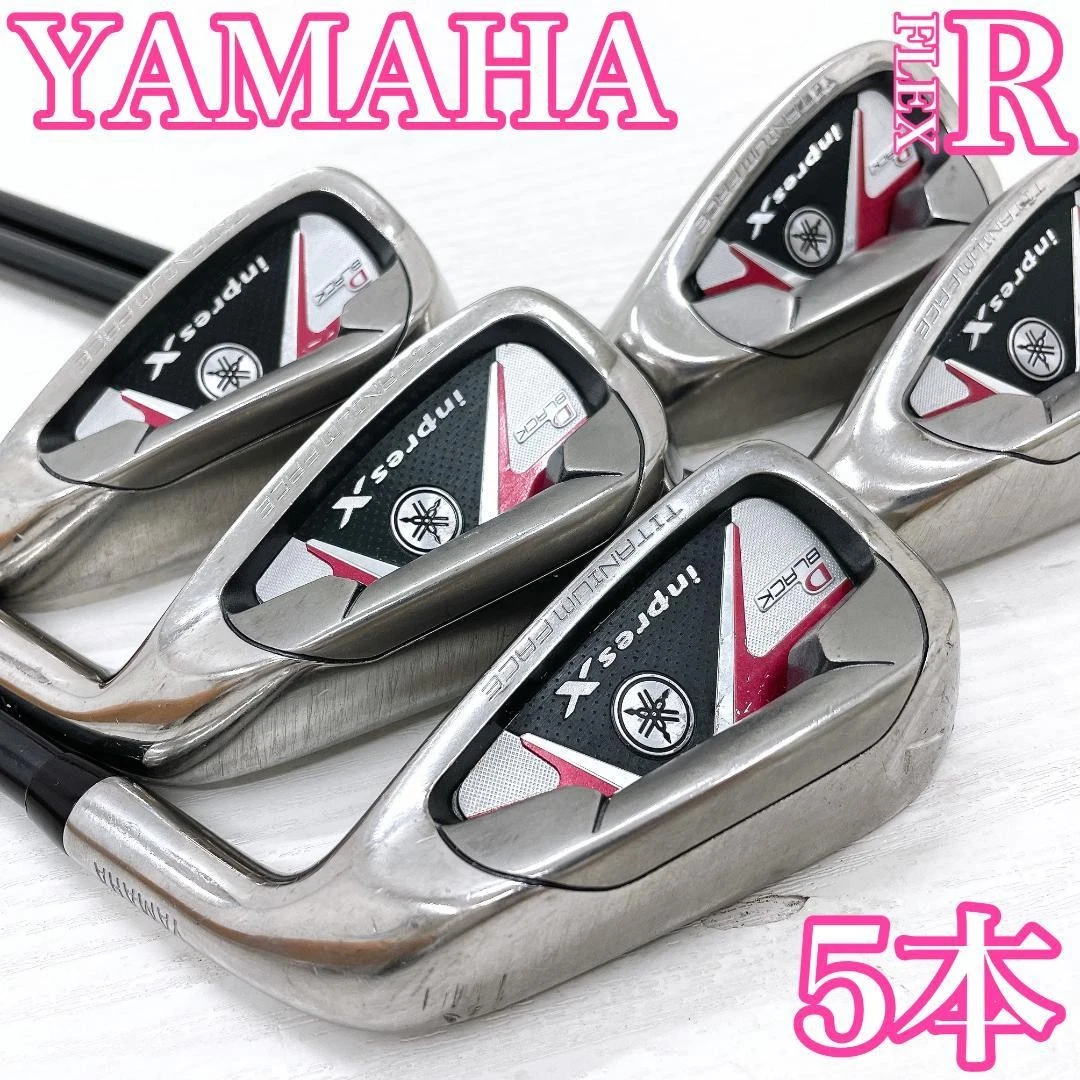 Yamaha Ladies Iron Set Golf Clubs for sale | eBay
