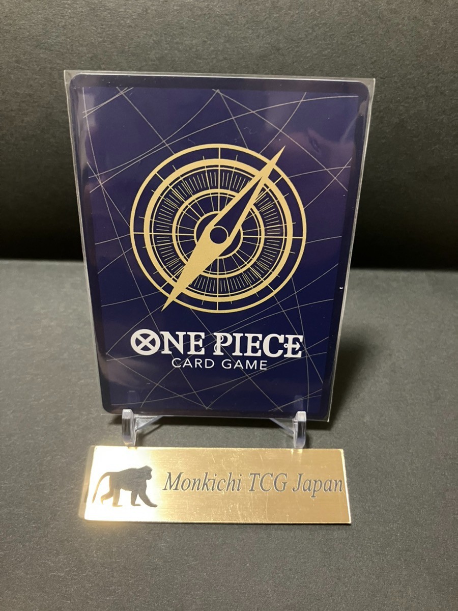 Luffy OP13-118 Super Comic SEC Parallel Japanese One Piece Card