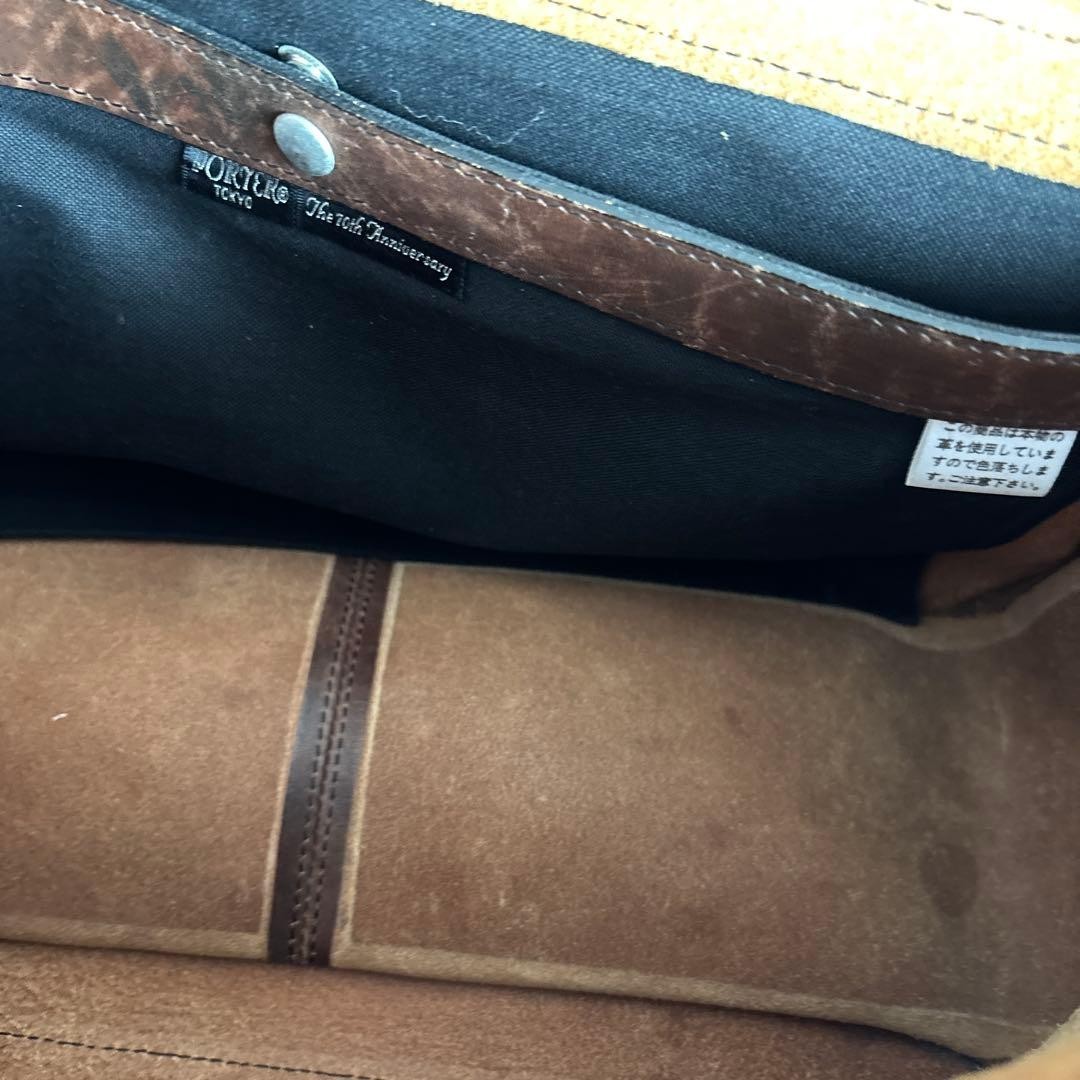 PORTER GROUND 70th Anniversary Leather Messenger Bag Vintage Dark Brown Japan