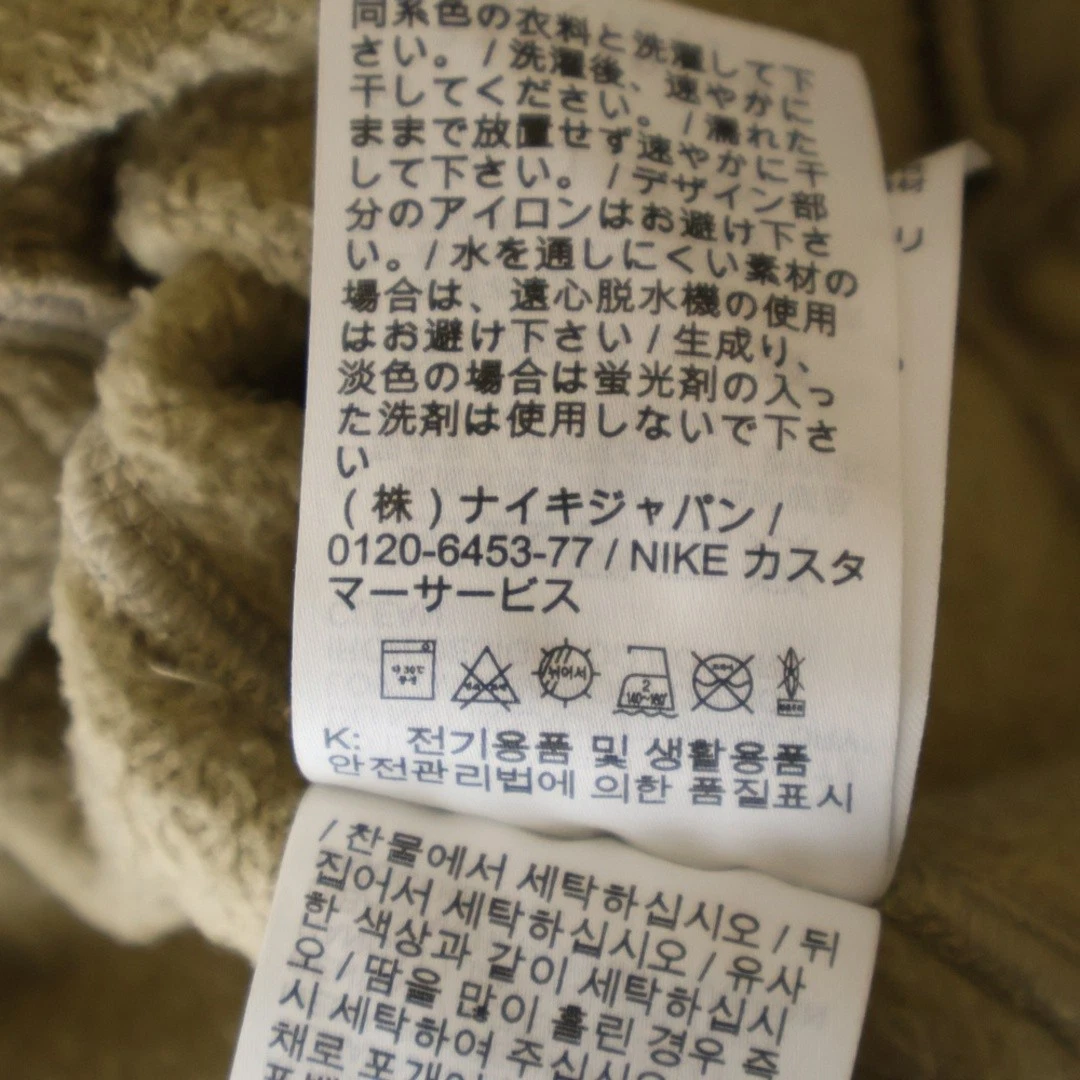 NIKE XOFF WHITE AS M NRG FLC FELPA CON CAPPUCCIO Off White logo ricamato felpa usata a