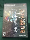 Unlimited SaGa (Sony PlayStation 2, 2003)