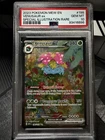 Pokemon TCG: Venusaur EX SIR Scarlet & Violet 151- 198/ 165 PSA 10 English