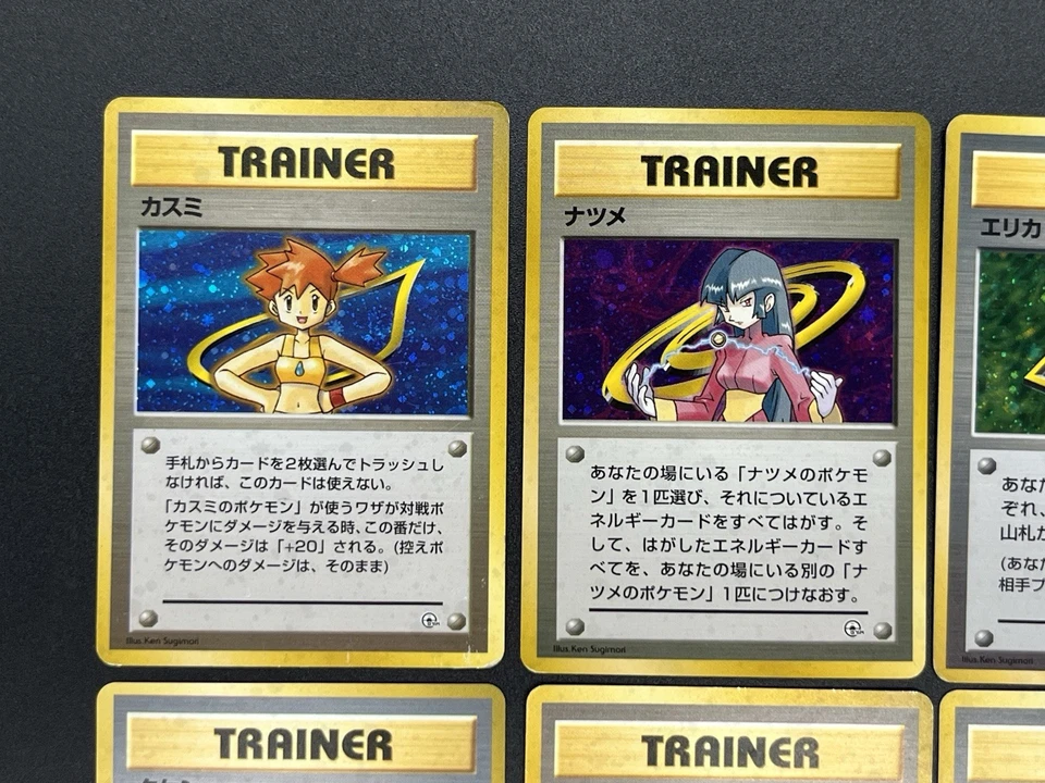 (LP) Gym leader 8 types & Team Rocket’s set old back swirl Card #2506040016 - Image 3 of 4