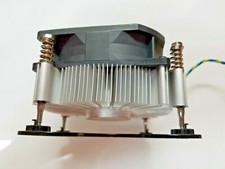 ALUMINUM CPU HEATSINK WITH 4-PIN FAN INCLUDES MOUNTING BASE