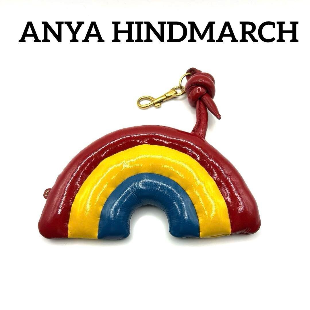 アニヤハインドマーチ　レインボーチャーム ANYA HINDMARCH（アニヤハインドマーチ）の「Anya Hindmarch