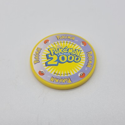 Rare Vintage Pokemon The Movie 2000 Lugia 3D Coin Promo