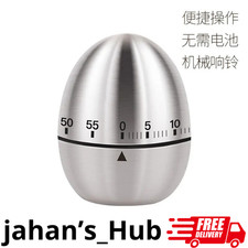 Xavax Eieruhr Kurzzeitmesser Küchentimer Küchenuhr Timer mechanisch Edelstahl