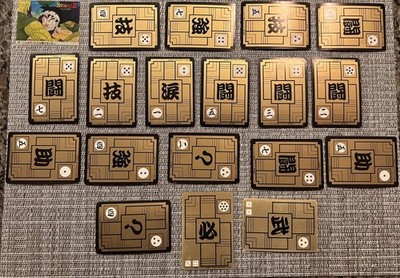ドラゴンボール　カードダス　1989 1990 Dragon Ball Z Carddass Card Lot Vintage TCG CCG 1989-1990, 18