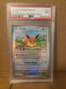 Pokemon Master Ball Card | eBay Pokemon Master Ball Card | eBay
