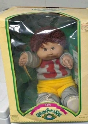1984 cabbage patch kids ,Xavier Roberts, coleco, Reed Jeremiah, box, all papers
