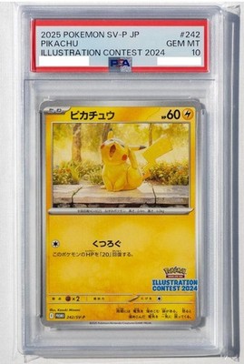 ゆ*し様 PSA10 ピカチュウ SV-P 242 プロモ イラストレーションコ PSA 10 Pikachu Promo Illustration Contest 242/SV-P 2025 Pokemon