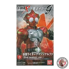 NEW SHODO-X Kamen Rider 9 [3. Kamen Rider Amazon Alpha 2nd season ver.] Single
