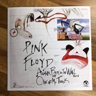 PINK FLOYD Another Brick in the Wall 45 7" Vinyl  record with unique Sleeve