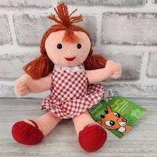 Stuffins CVS Misfit Doll Island of Toys Rudolph 8" 1998 Plush Christmas w/Tags