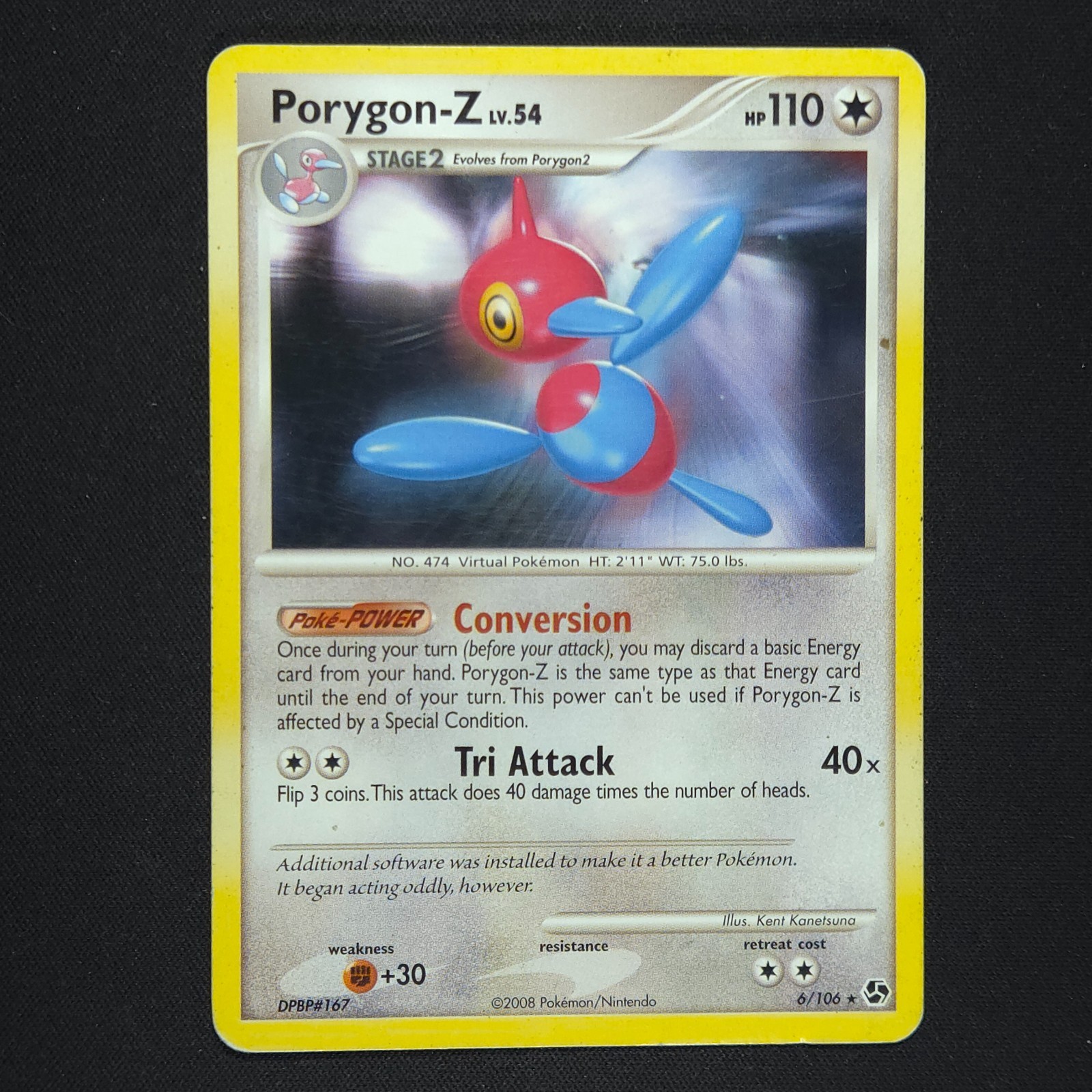 Porygon Z 6/106 - Great Encounters - Pokemon Card