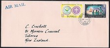 TUVALU 1982 commercial cover ex Funafuti to New Zealand....................E1333