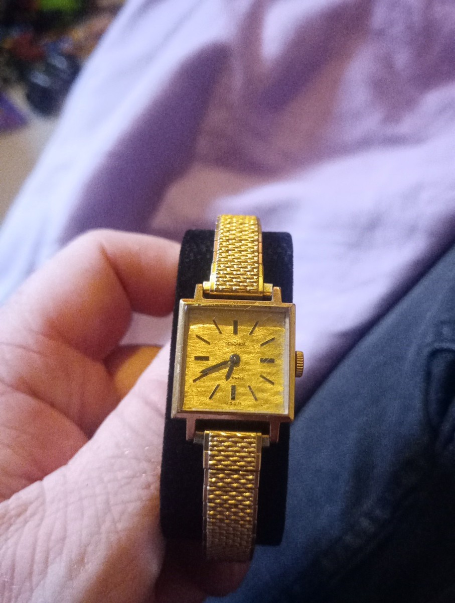 Sekonda 17 Jewels Women's Watch With A Speidel USA Watch Strap